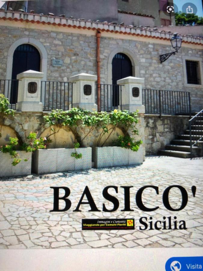 Basico Un Balcone Sul Mare-Casa I Carruggi- Case Vacanza Sicilia&Toscana- Exterior photo